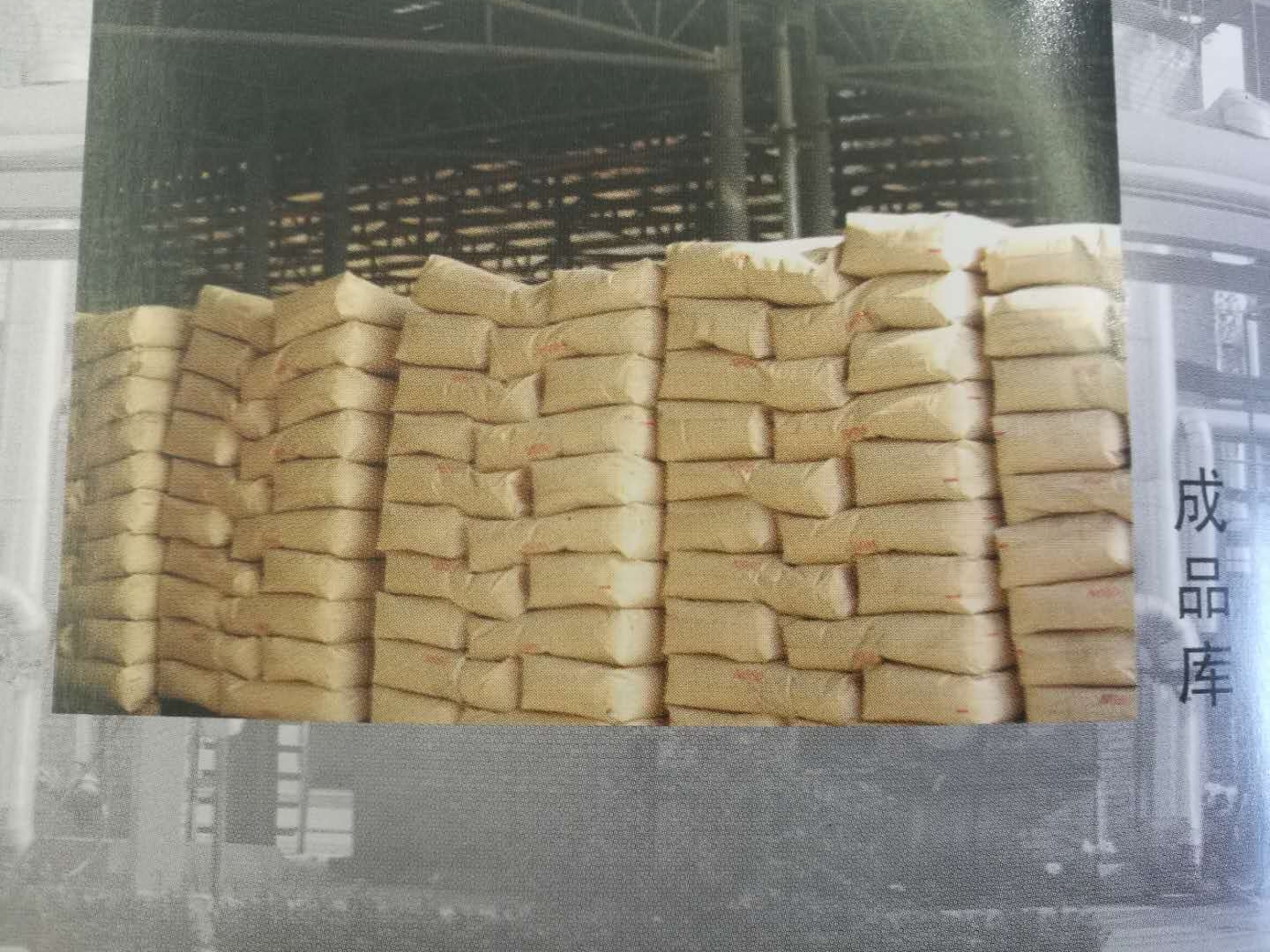 炭黑廠家，廣西炭黑，南寧黑粉，色素炭黑，玻璃膠專用炭黑